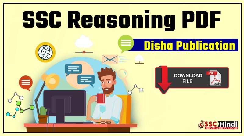 reasoning pdf download